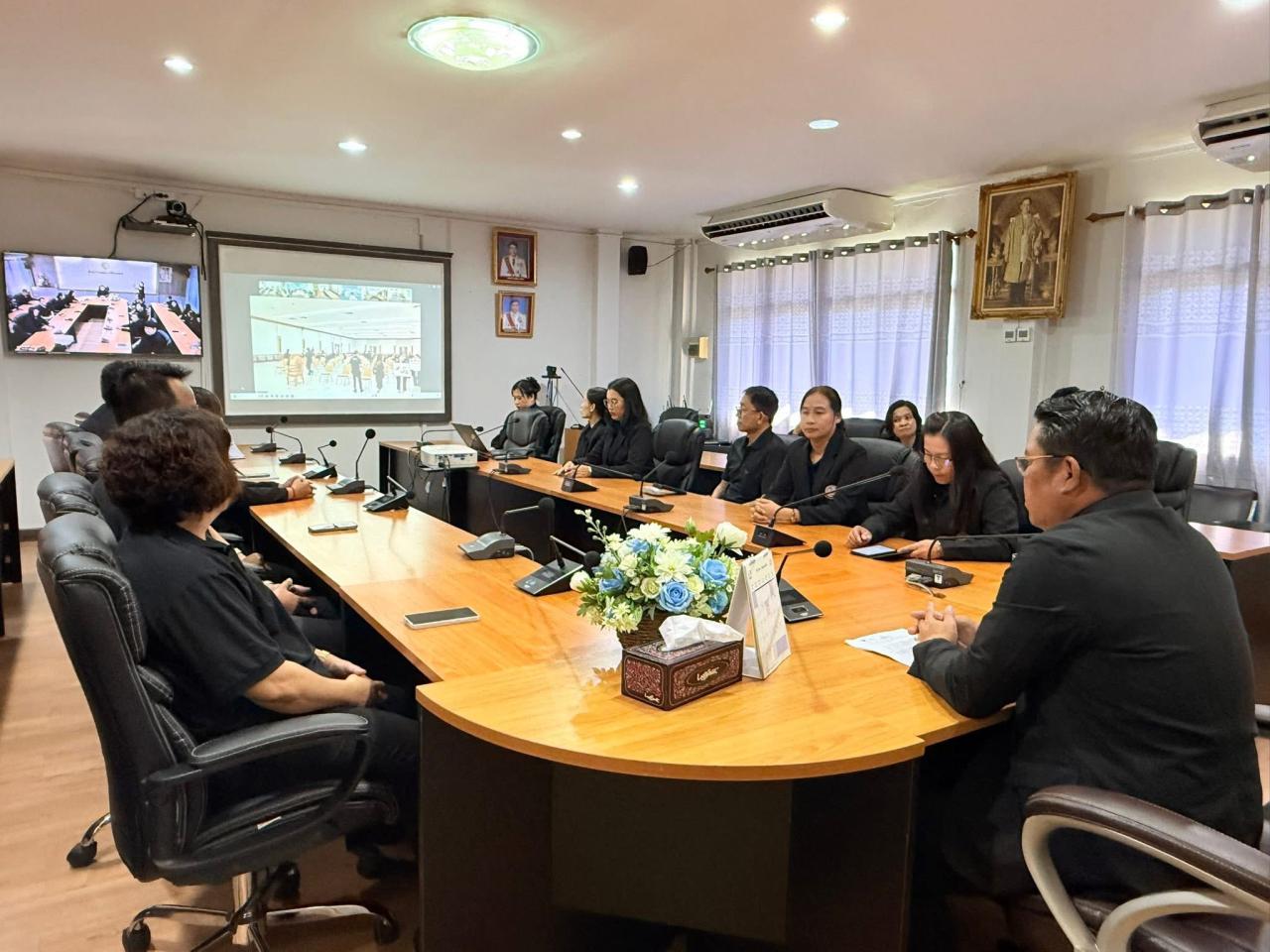 ภาพประกอบที่ 10