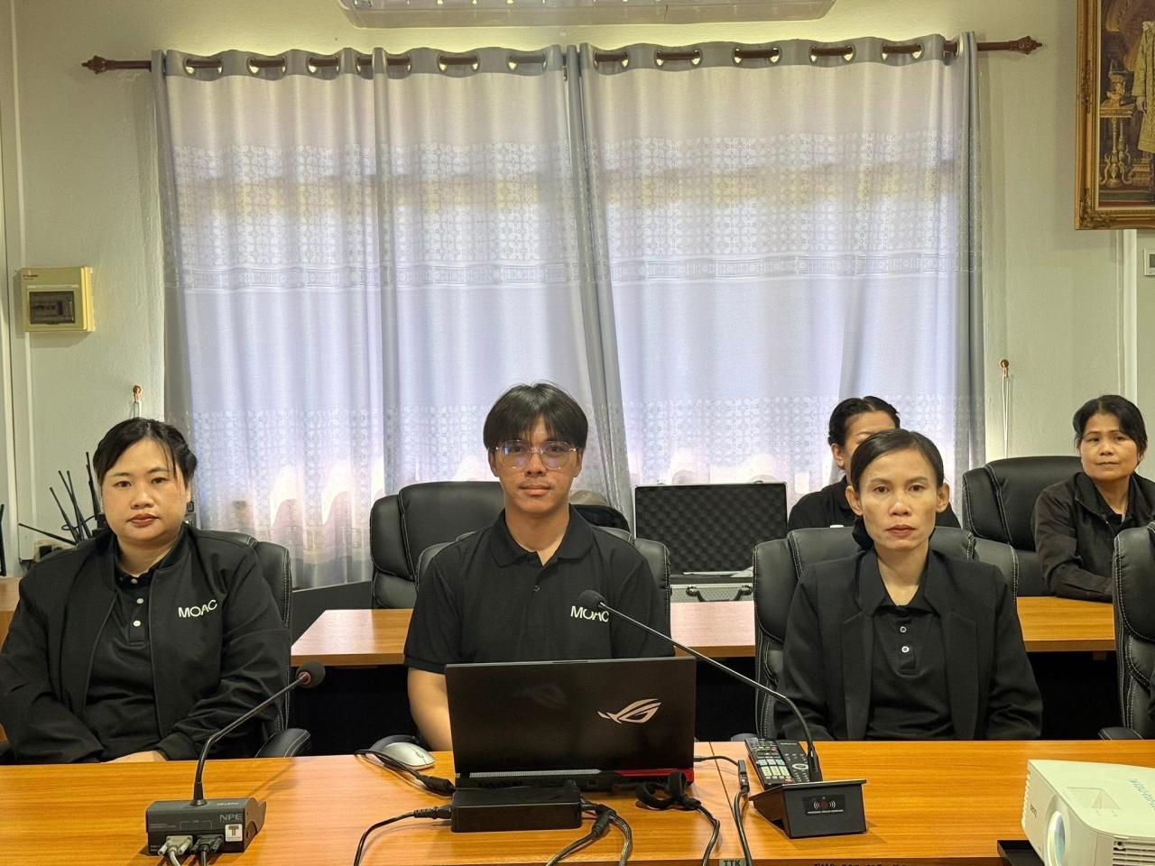 ภาพประกอบที่ 11