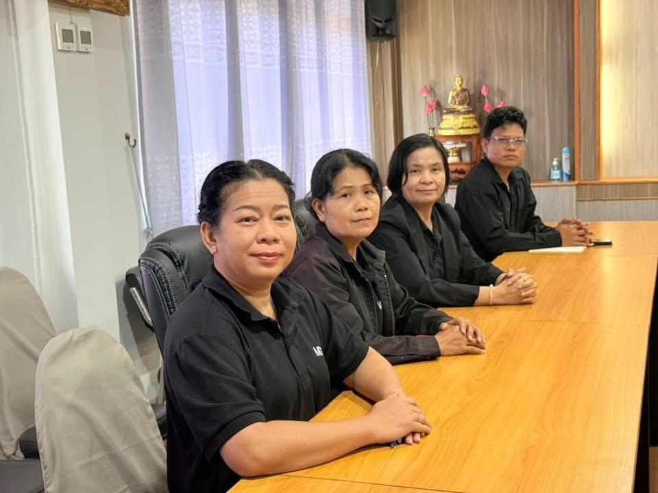 ภาพประกอบที่ 13