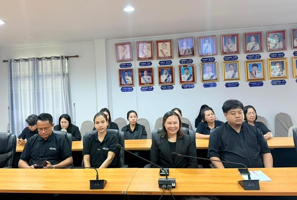 ภาพประกอบที่ 14