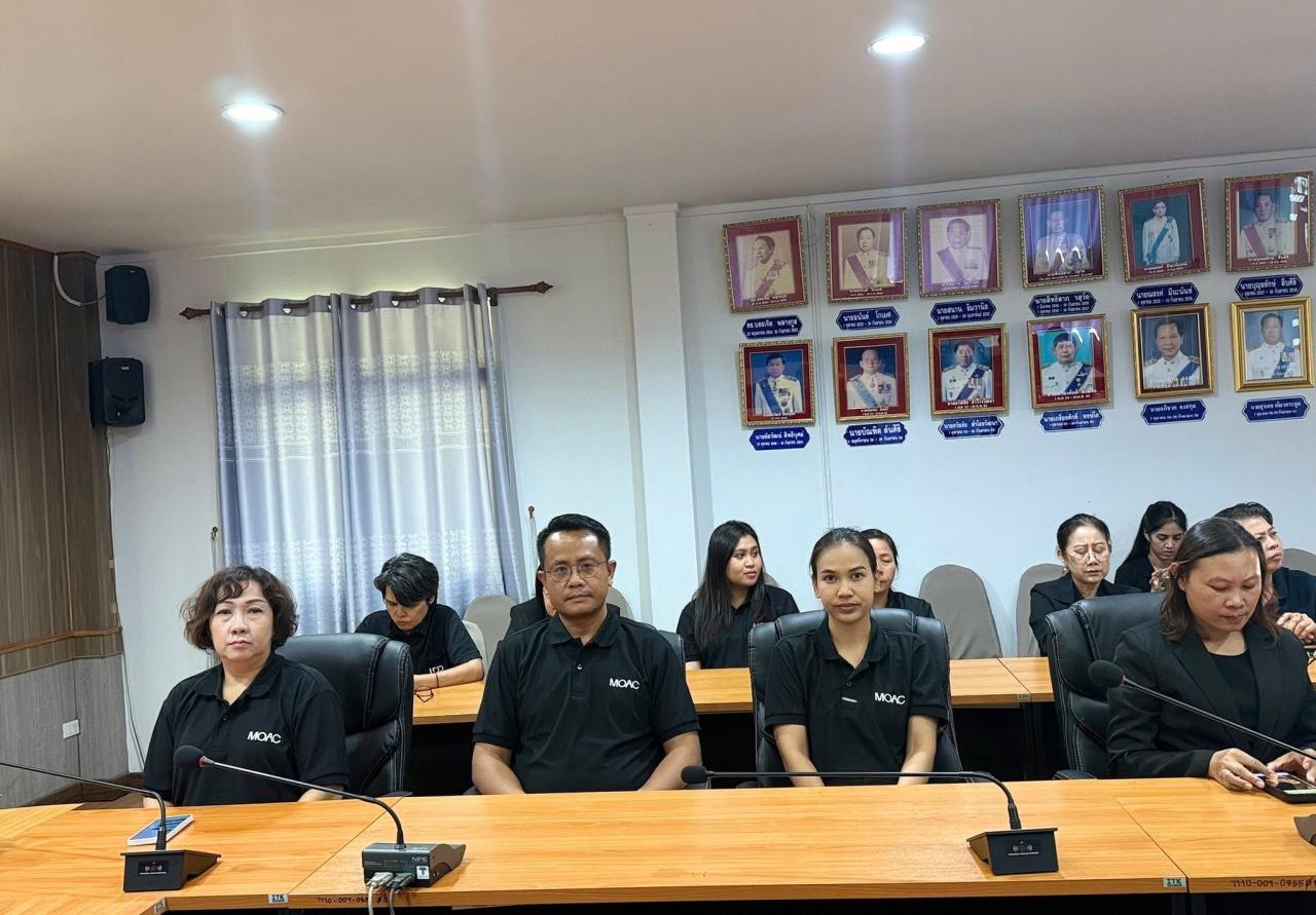 ภาพประกอบที่ 15