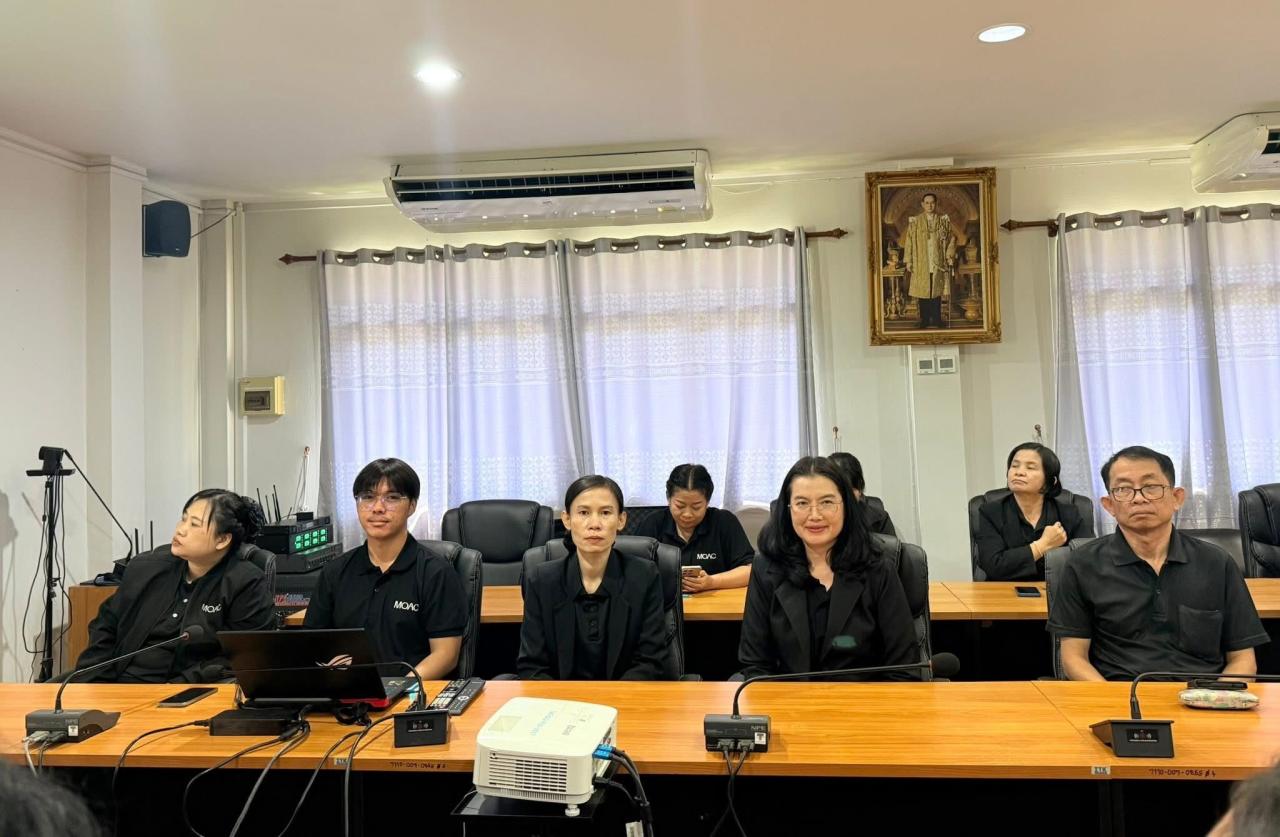 ภาพประกอบที่ 16