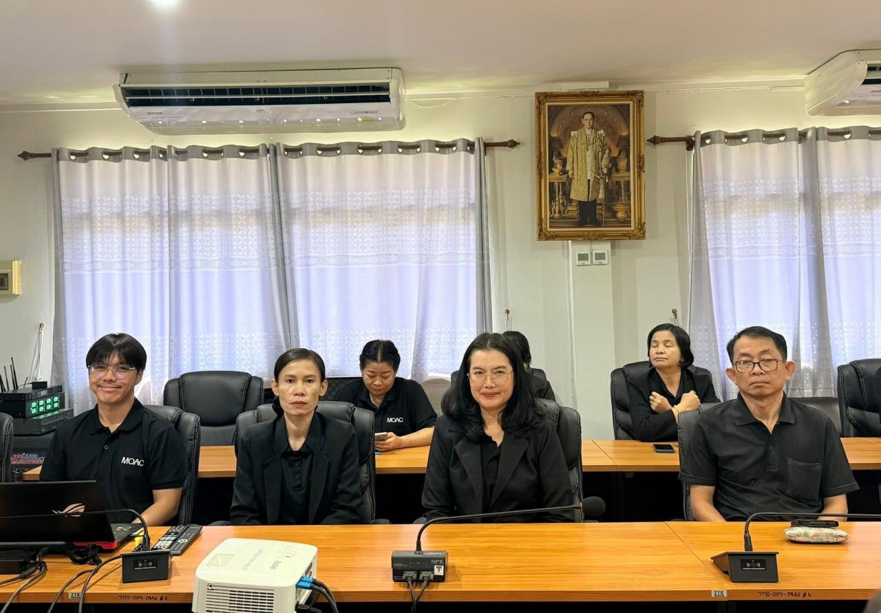 ภาพประกอบที่ 17