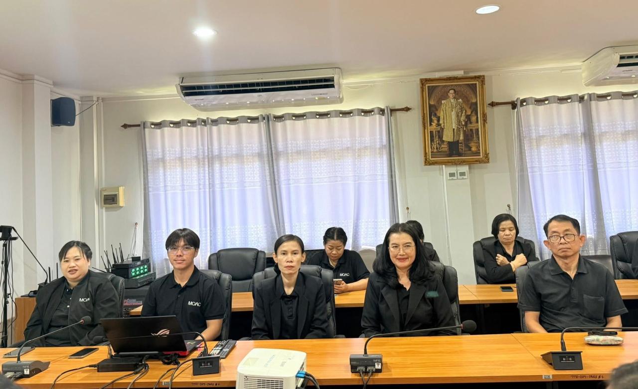 ภาพประกอบที่ 19