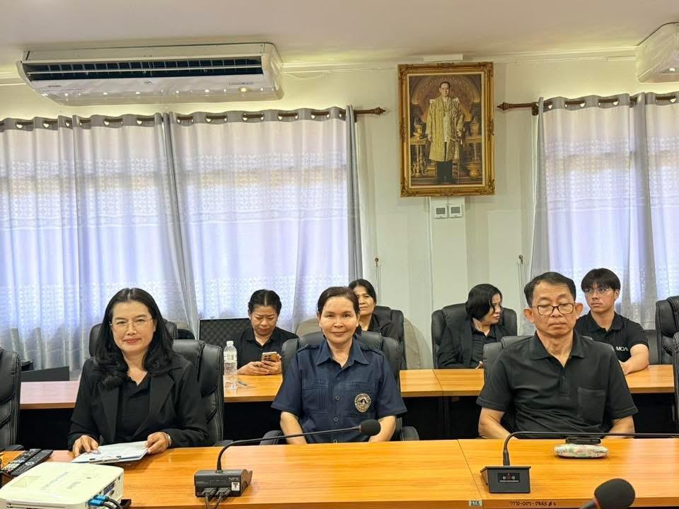 ภาพประกอบที่ 20