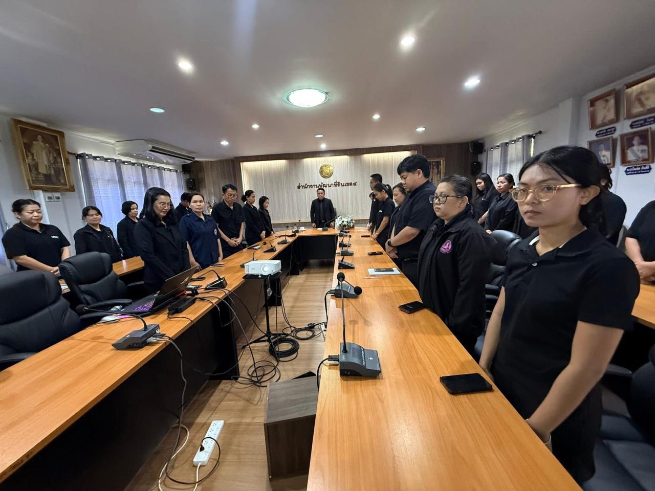 ภาพประกอบที่ 21