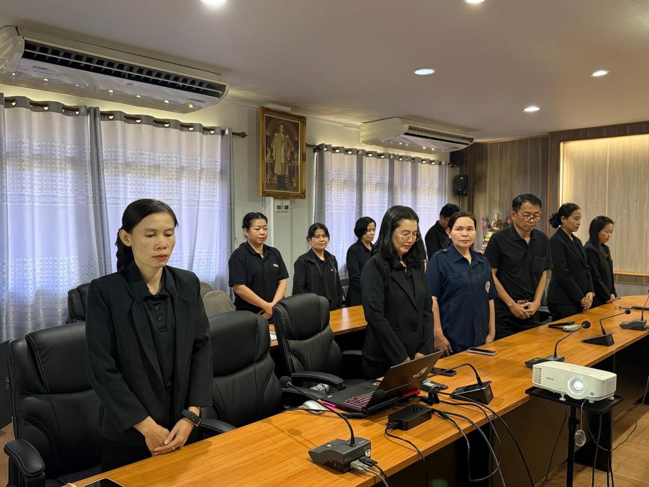 ภาพประกอบที่ 22