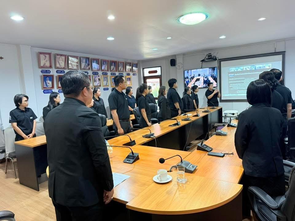 ภาพประกอบที่ 23