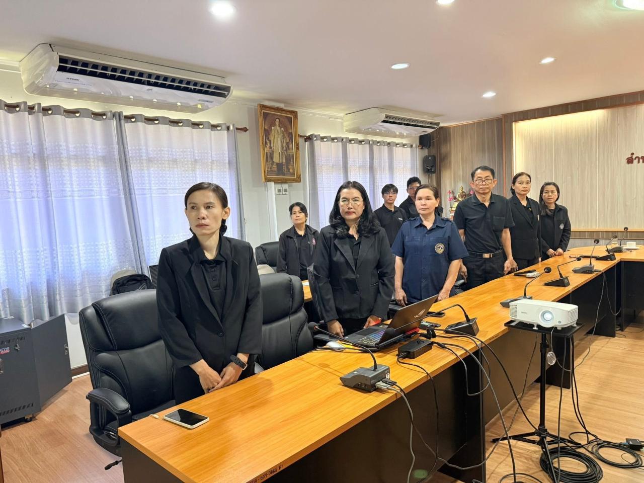 ภาพประกอบที่ 25