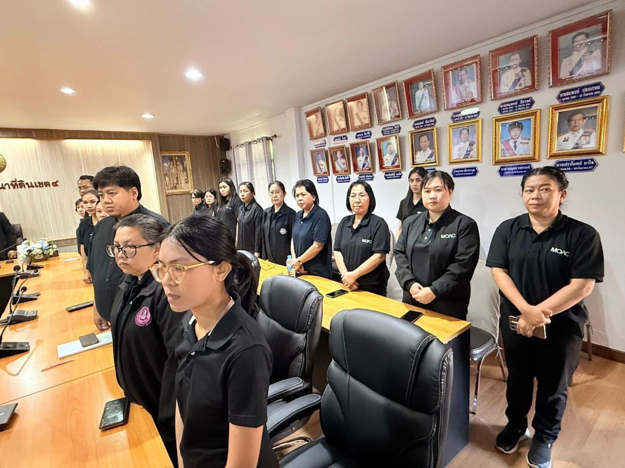 ภาพประกอบที่ 26