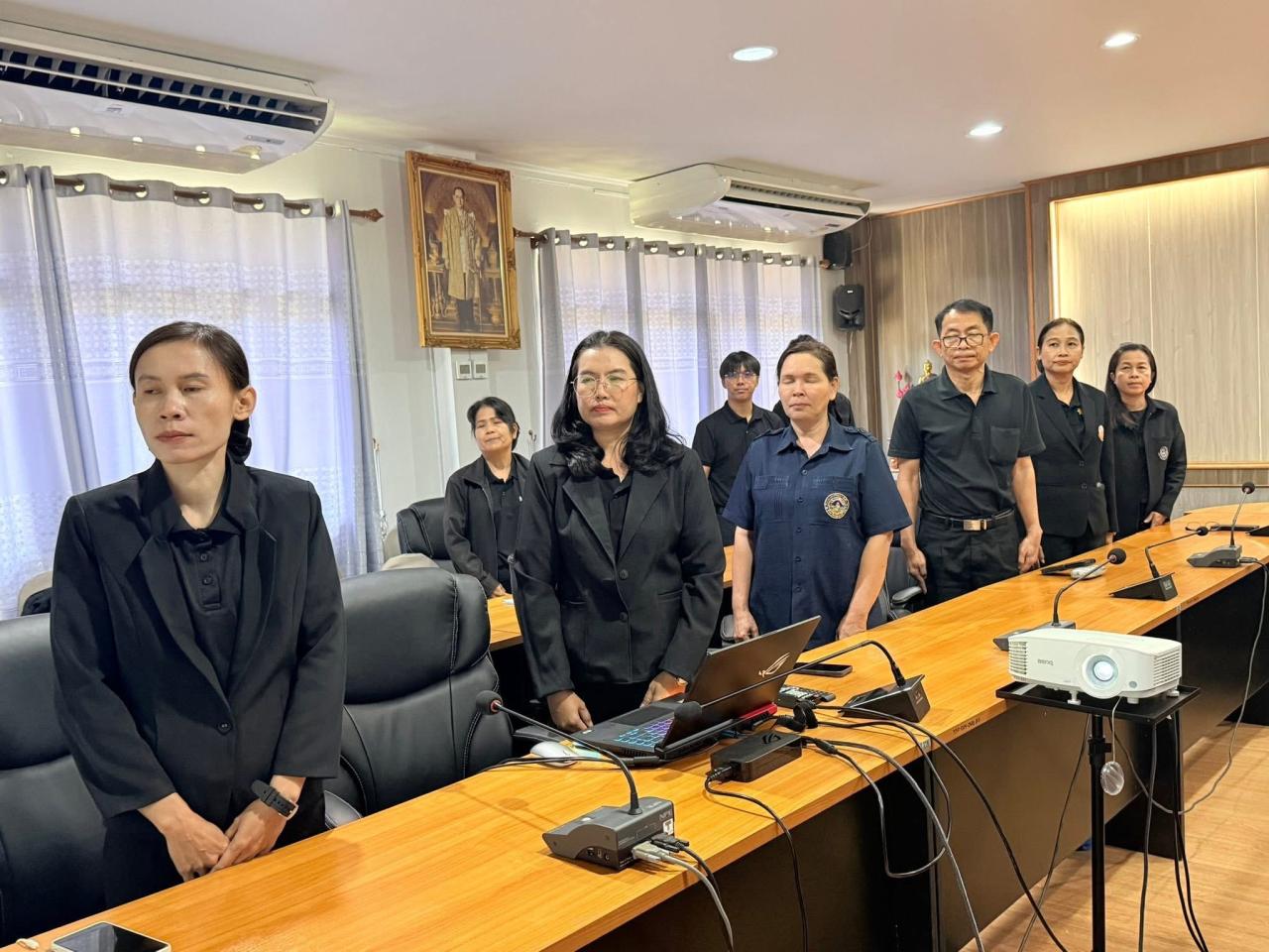 ภาพประกอบที่ 30