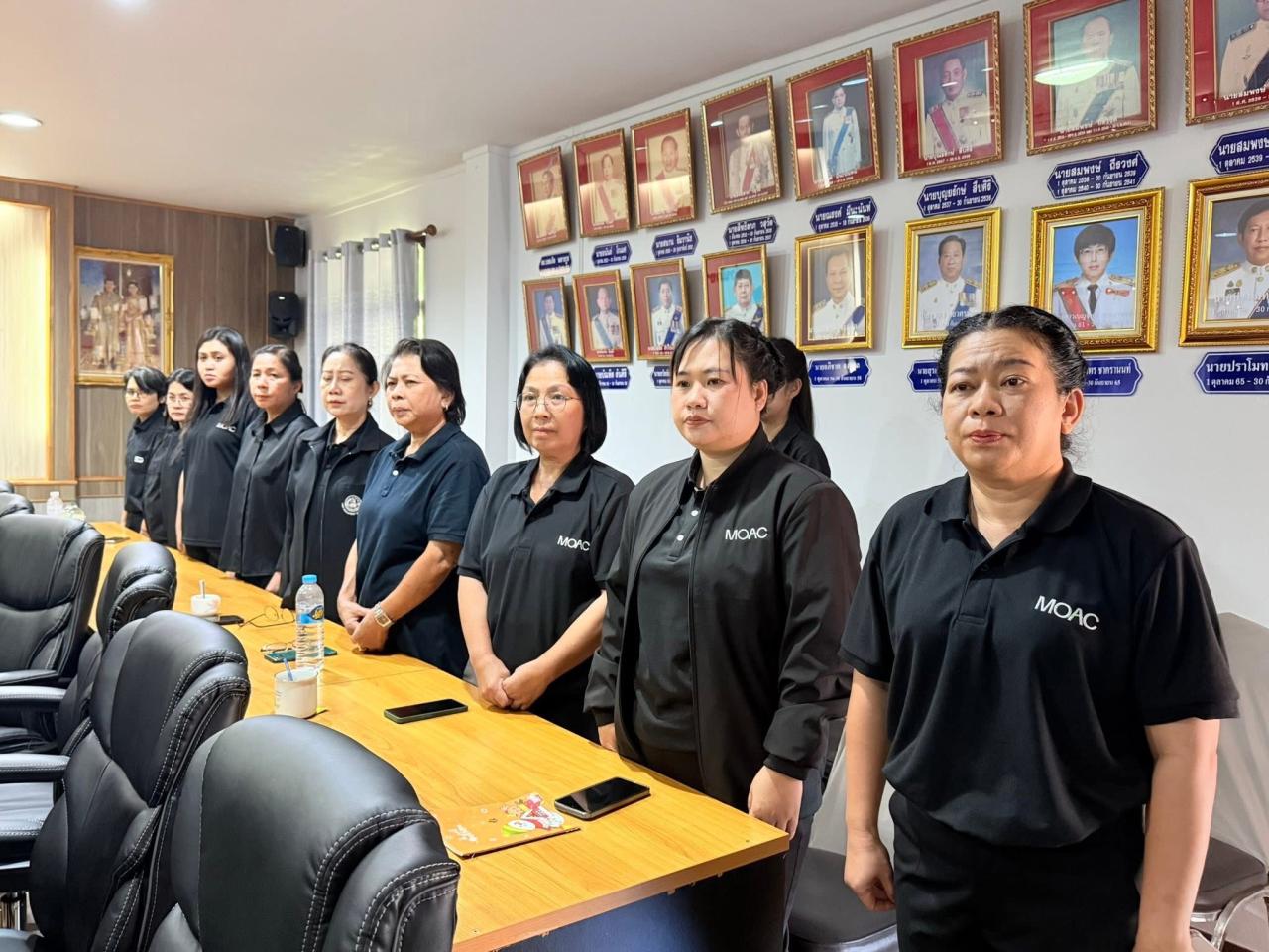 ภาพประกอบที่ 31