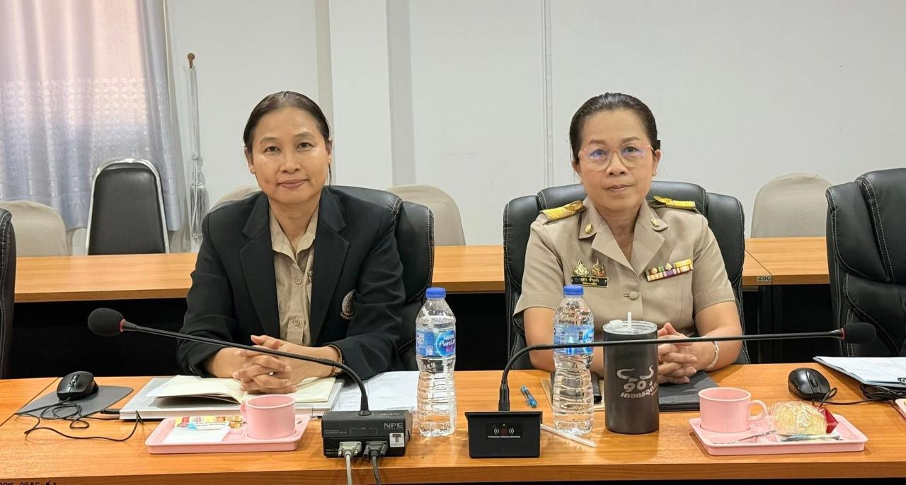 ภาพประกอบที่ 1