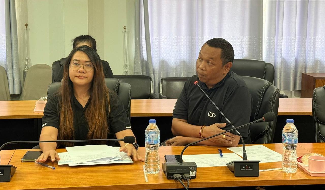 ภาพประกอบที่ 5