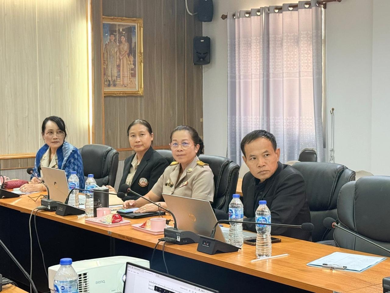 ภาพประกอบที่ 7