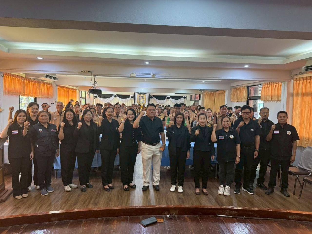 ภาพประกอบที่ 1