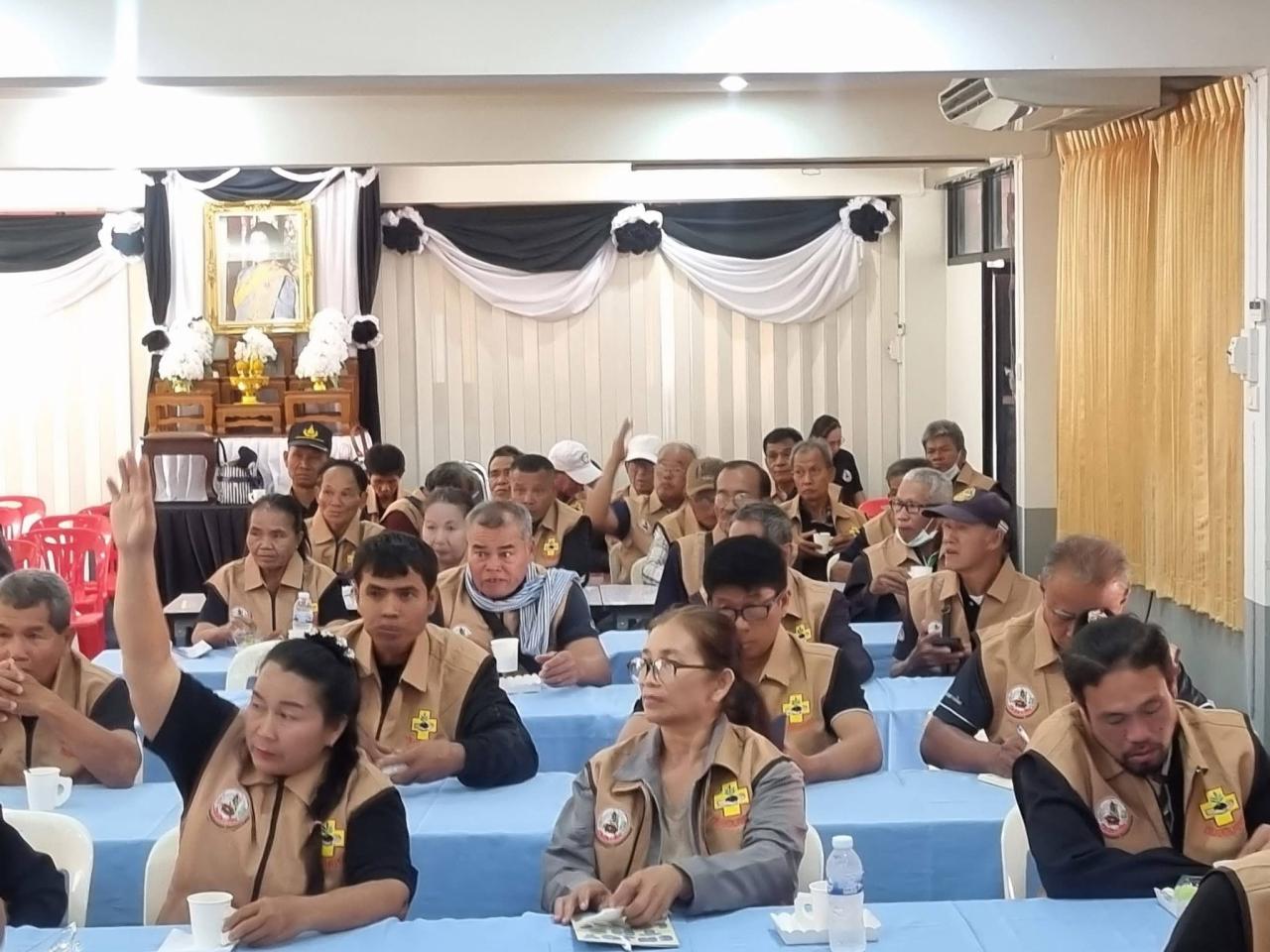 ภาพประกอบที่ 5