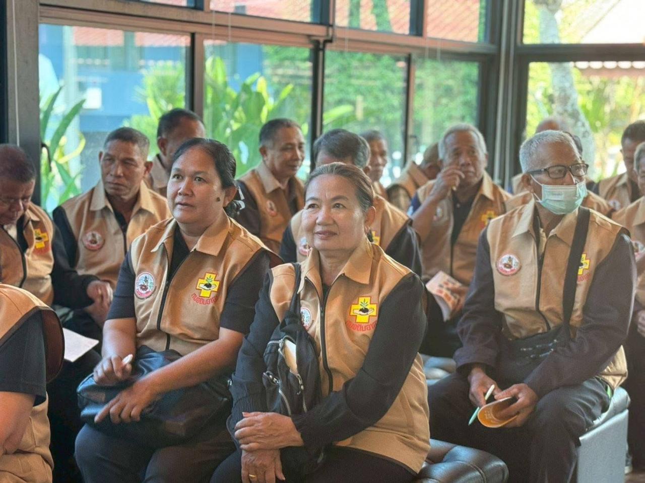 ภาพประกอบที่ 12