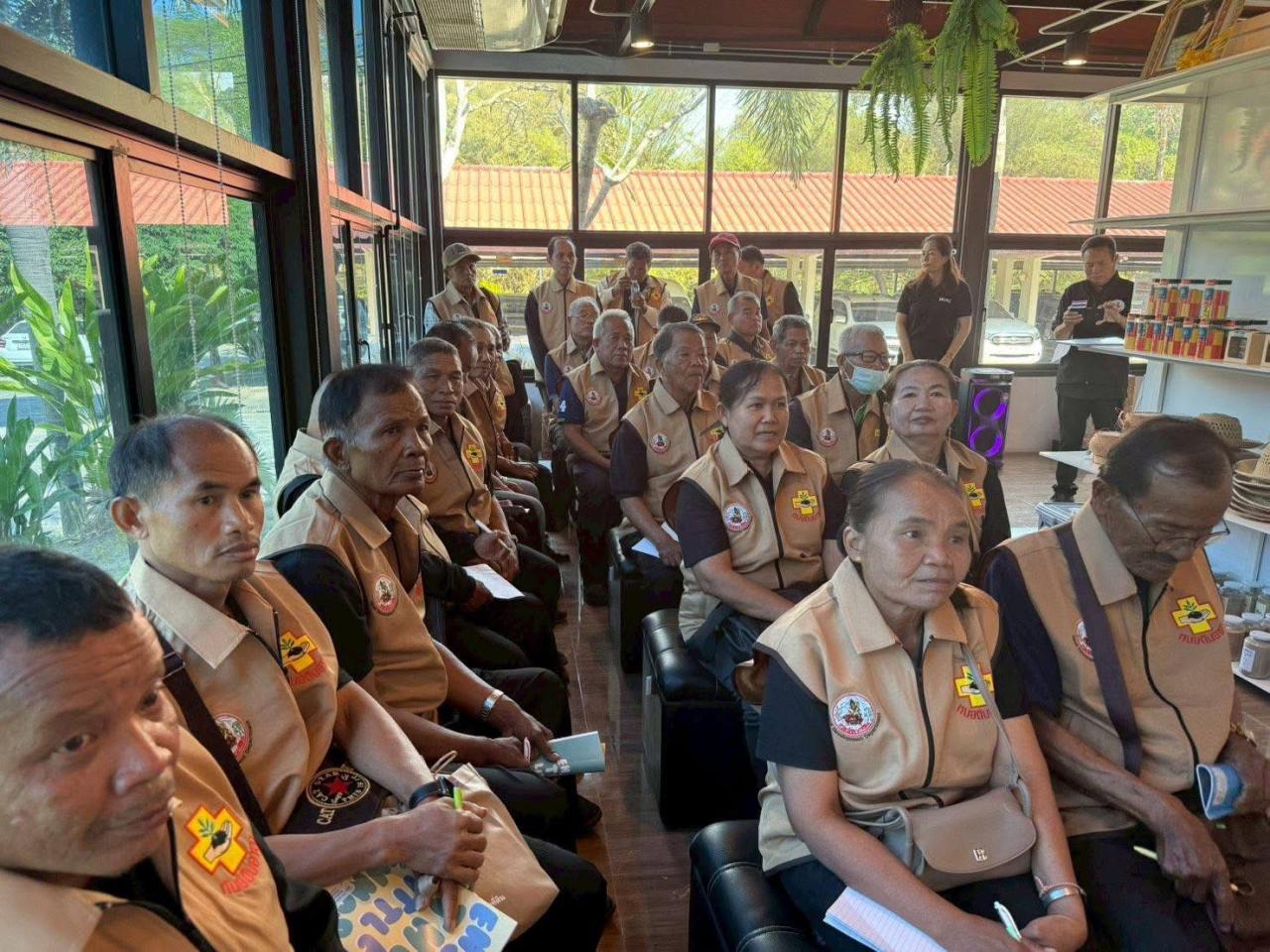 ภาพประกอบที่ 13