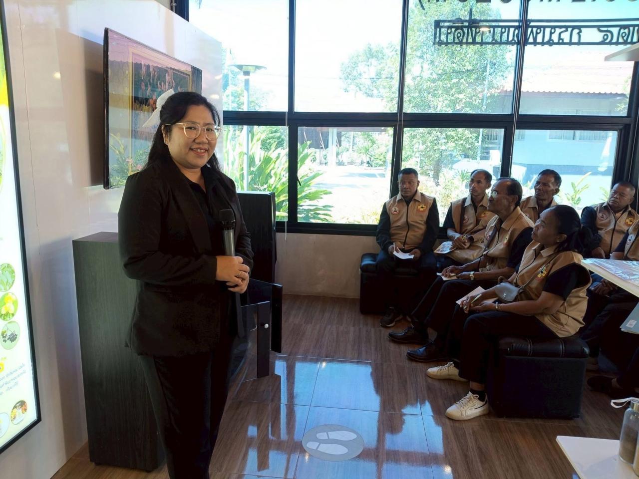 ภาพประกอบที่ 22