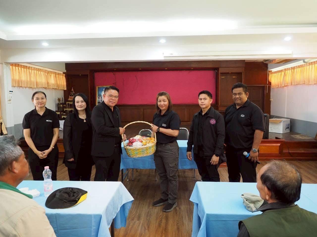 ภาพประกอบที่ 4