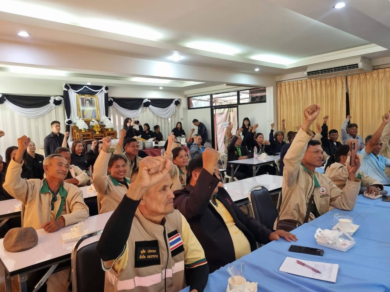 ภาพประกอบที่ 8