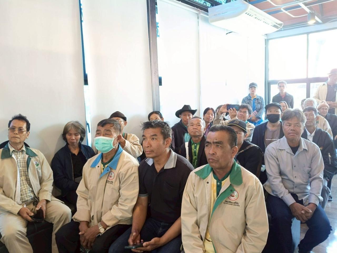 ภาพประกอบที่ 10