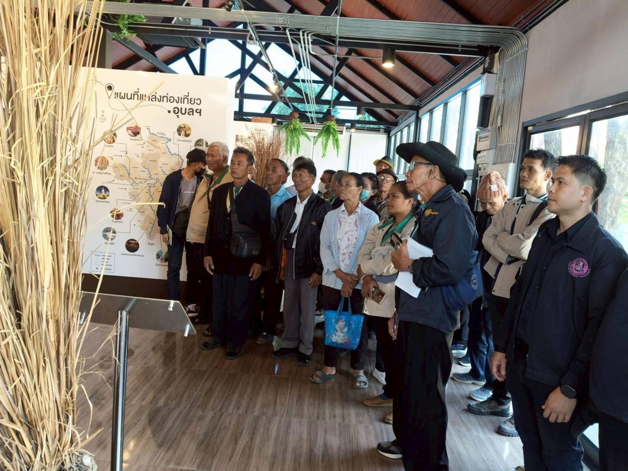 ภาพประกอบที่ 15