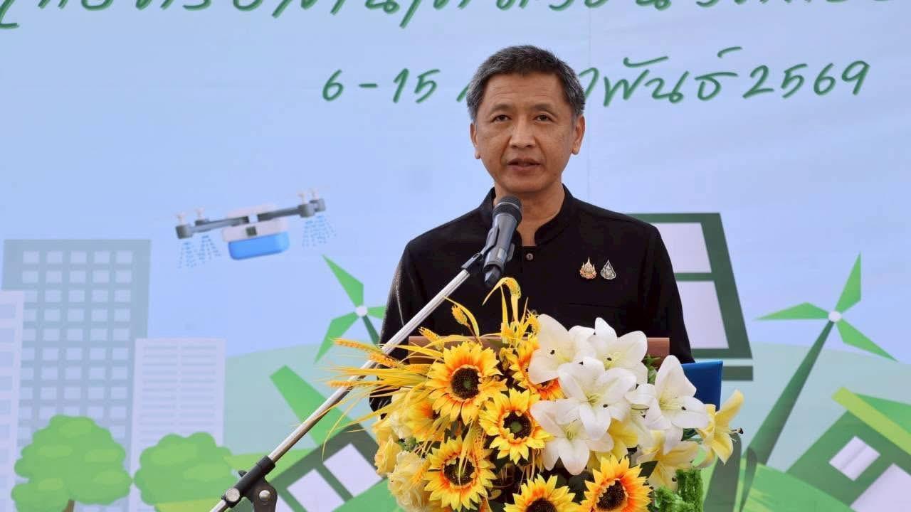 ภาพประกอบที่ 0