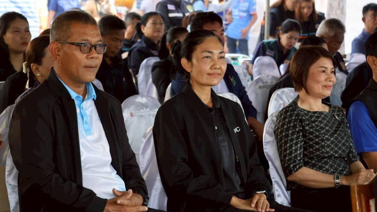 ภาพประกอบที่ 4