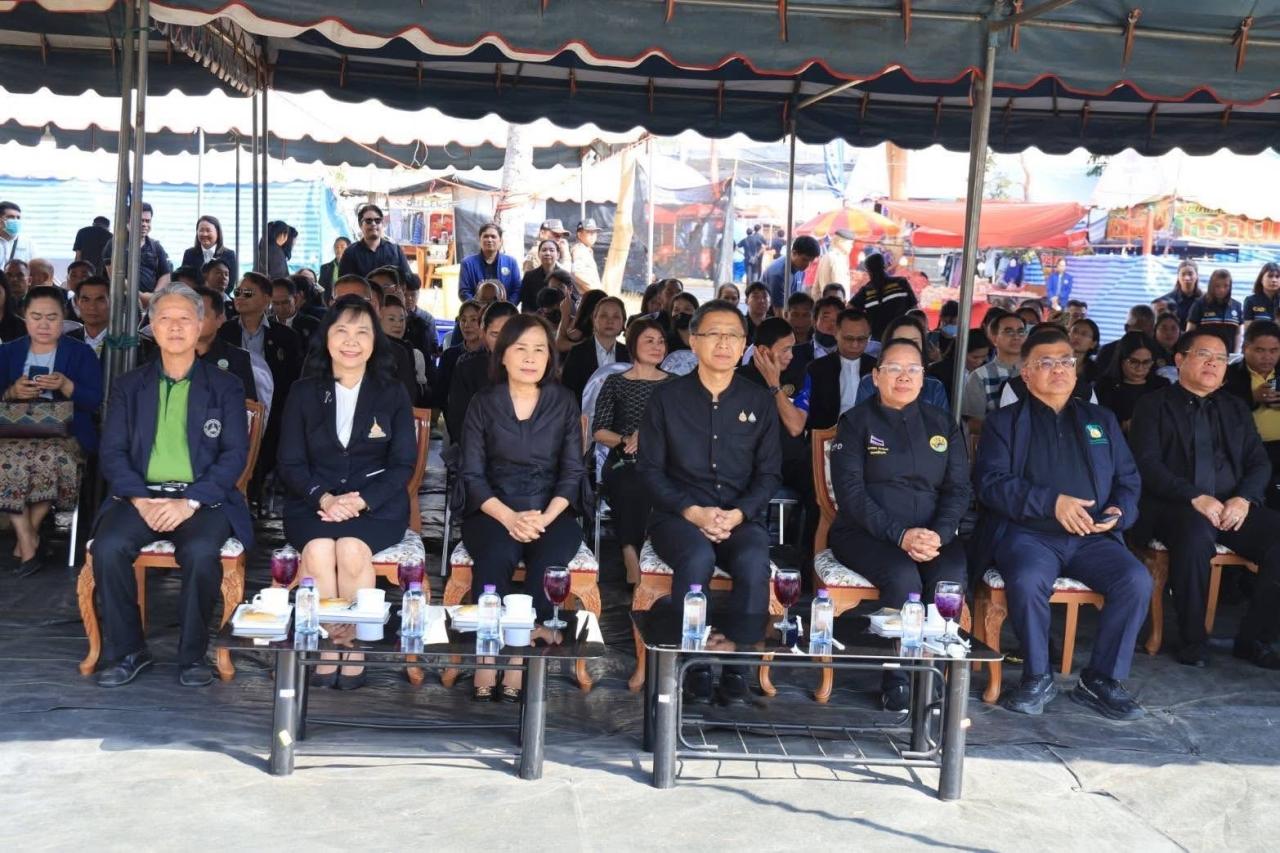 ภาพประกอบที่ 5