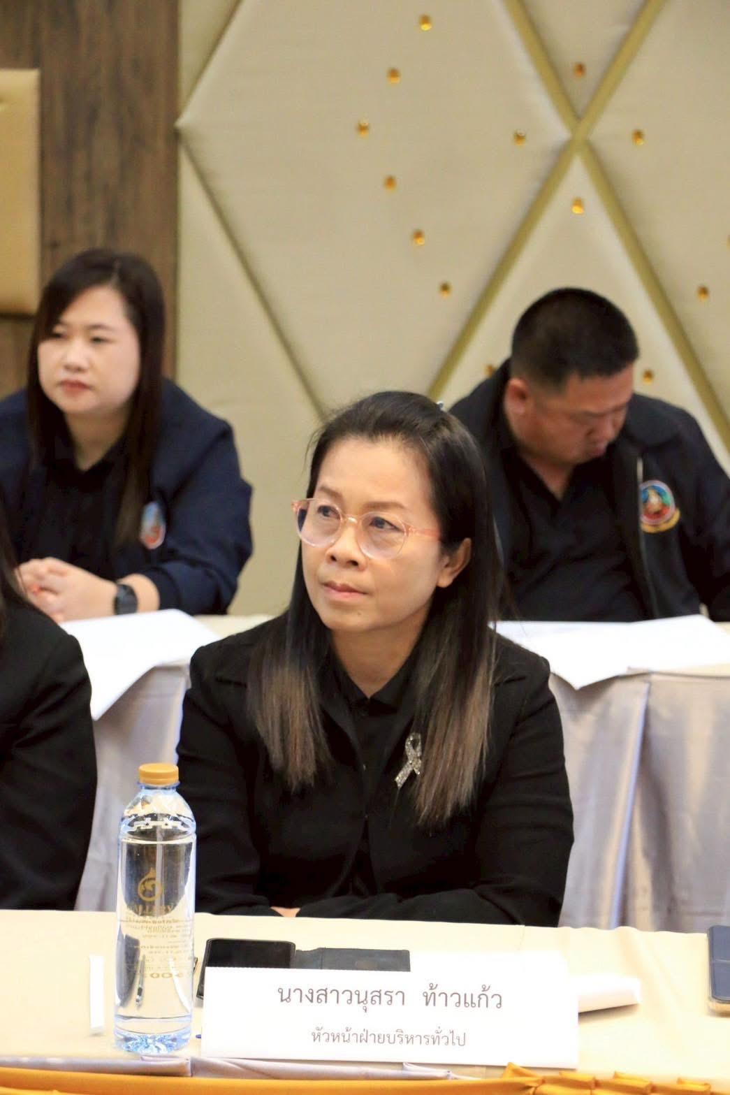 ภาพประกอบที่ 7