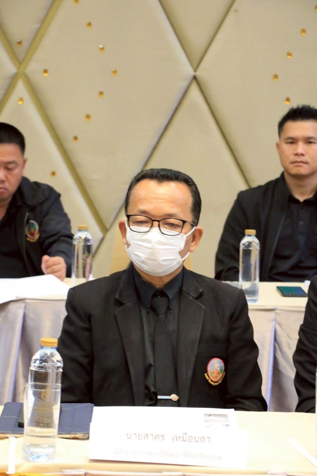 ภาพประกอบที่ 8