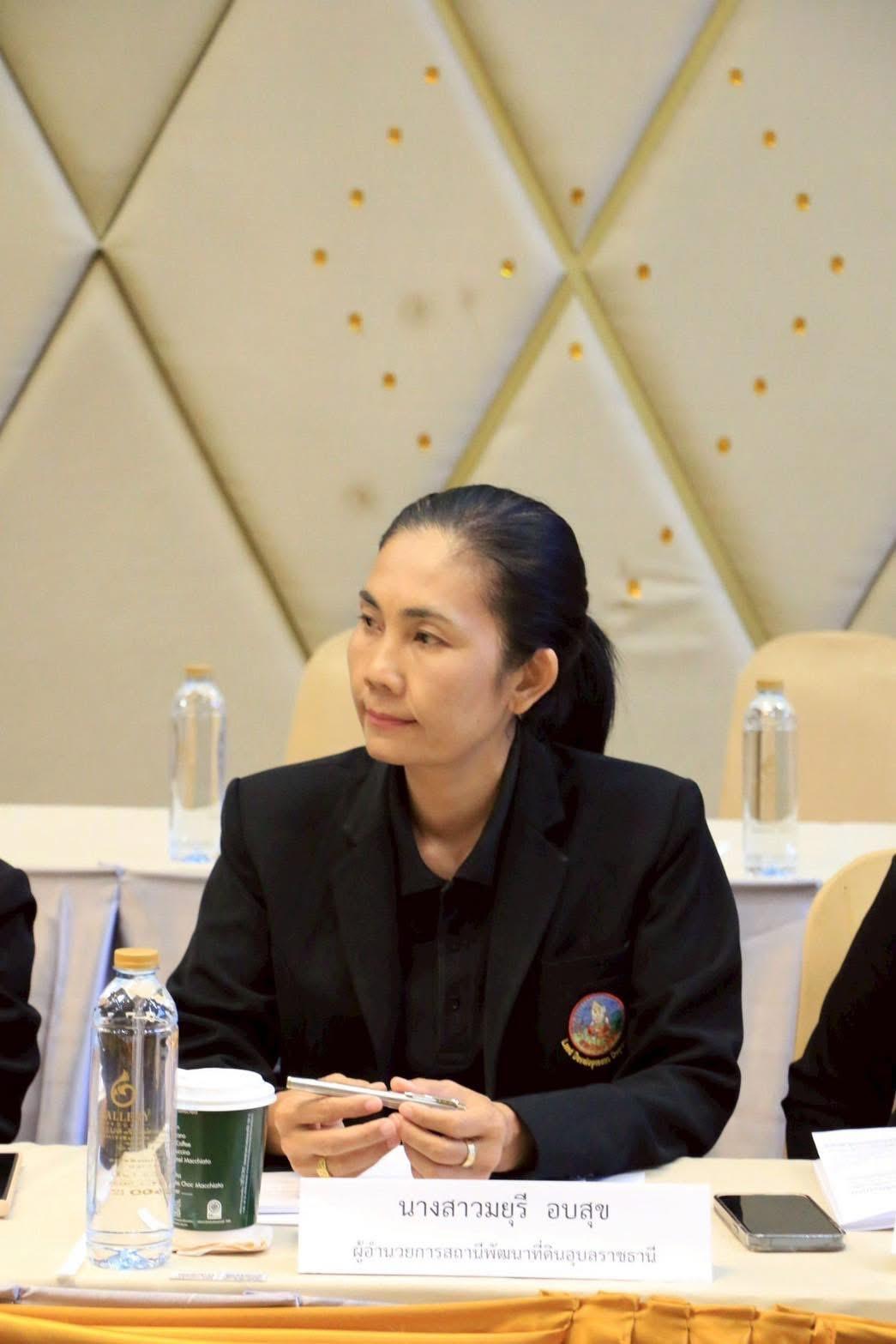 ภาพประกอบที่ 12