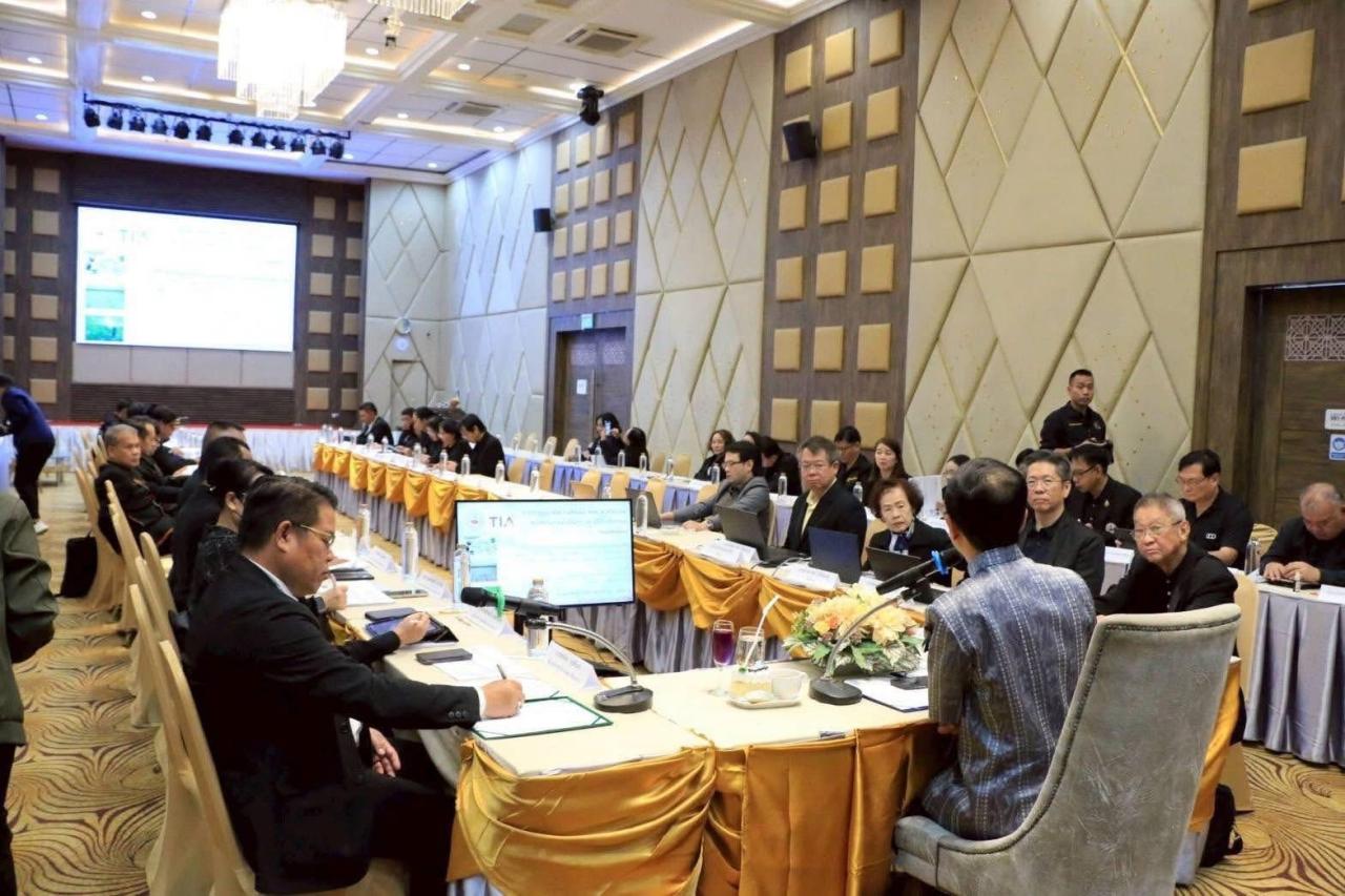 ภาพประกอบที่ 16