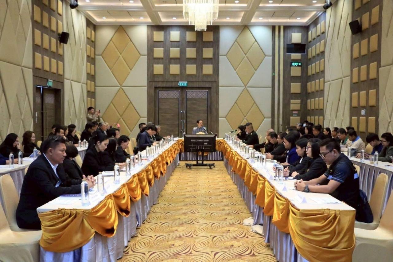 ภาพประกอบที่ 17