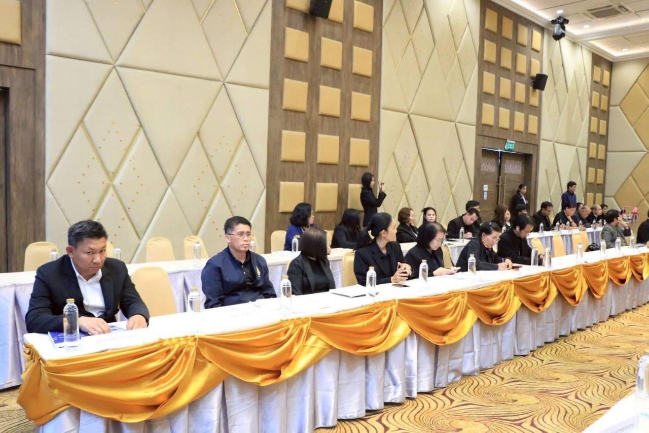 ภาพประกอบที่ 19