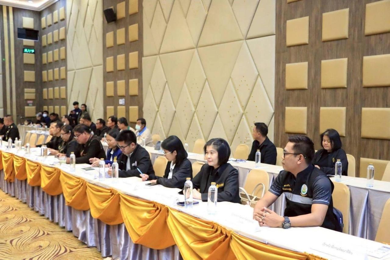 ภาพประกอบที่ 20