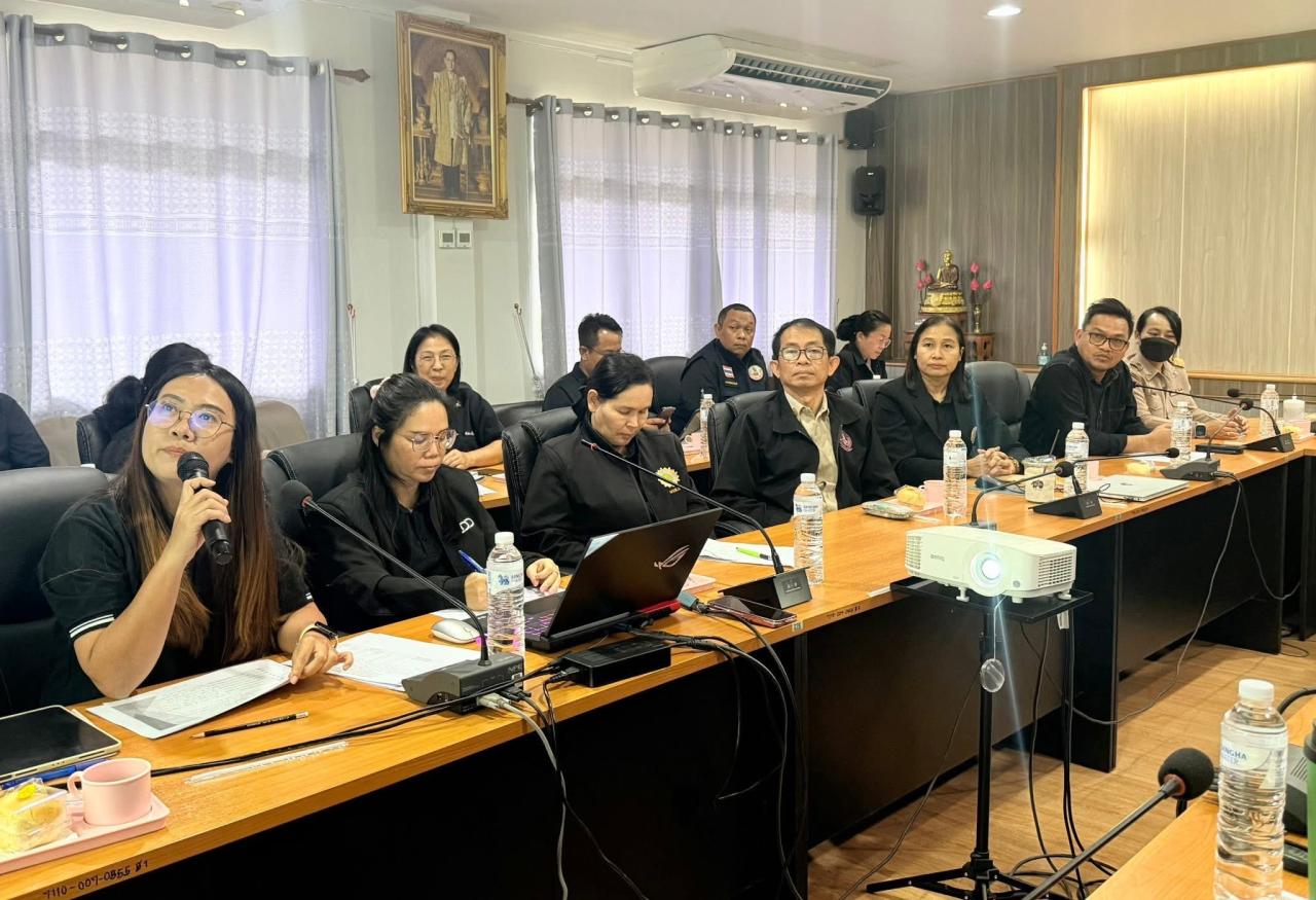 ภาพประกอบที่ 5