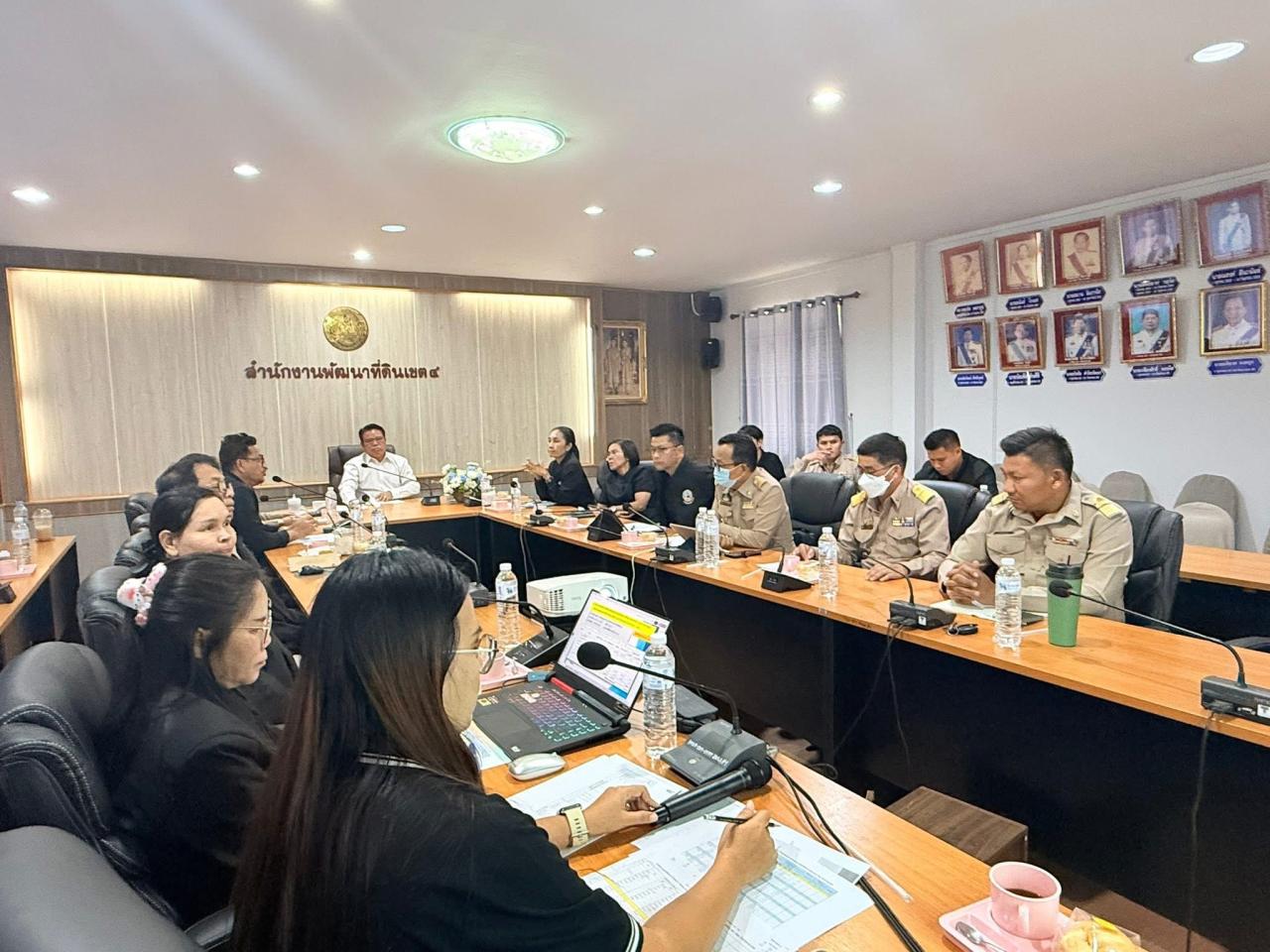 ภาพประกอบที่ 7