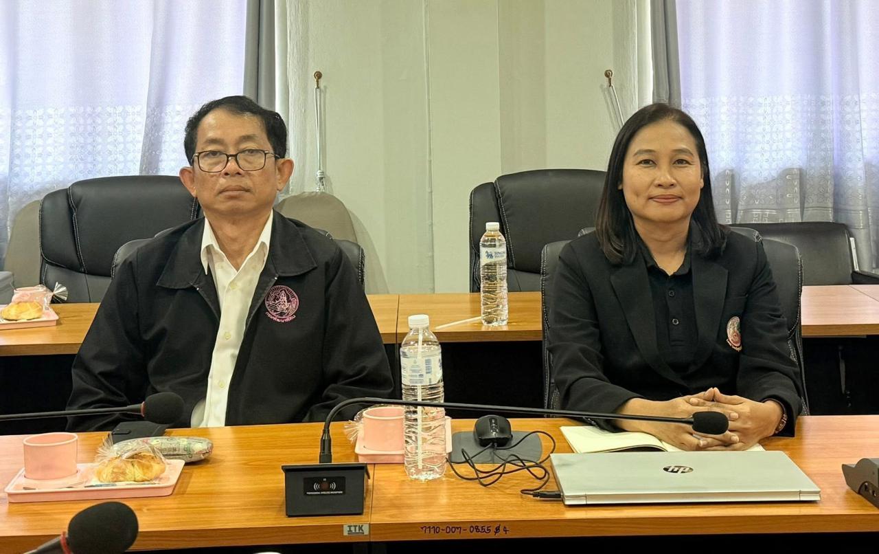 ภาพประกอบที่ 0