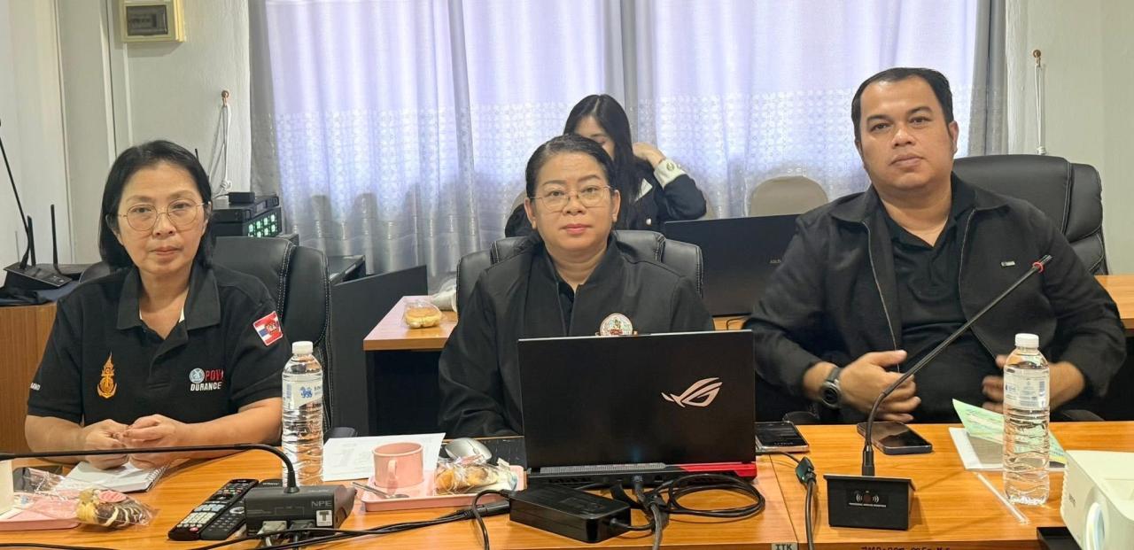 ภาพประกอบที่ 4