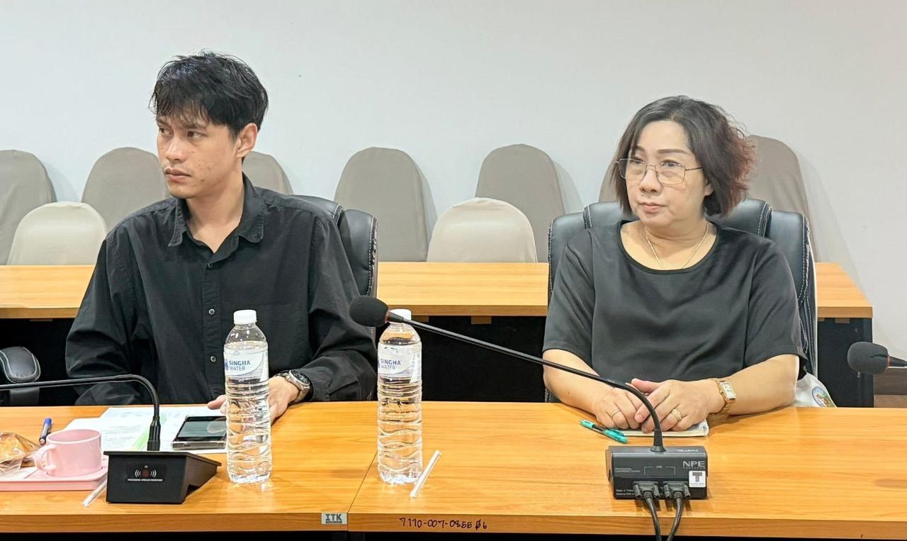 ภาพประกอบที่ 5