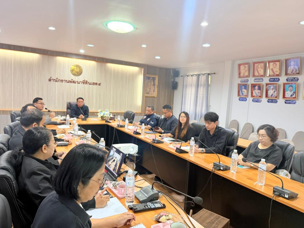 ภาพประกอบที่ 6