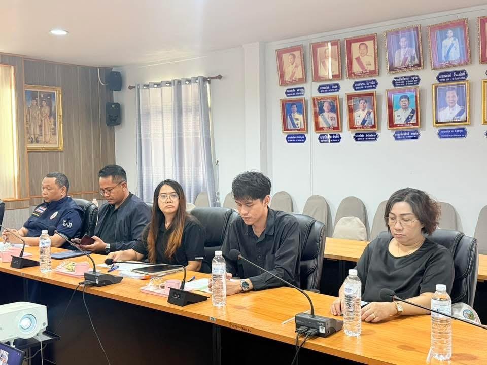 ภาพประกอบที่ 7