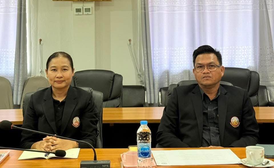 ภาพประกอบที่ 7