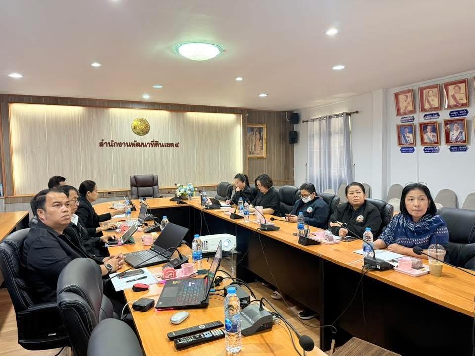 ภาพประกอบที่ 12