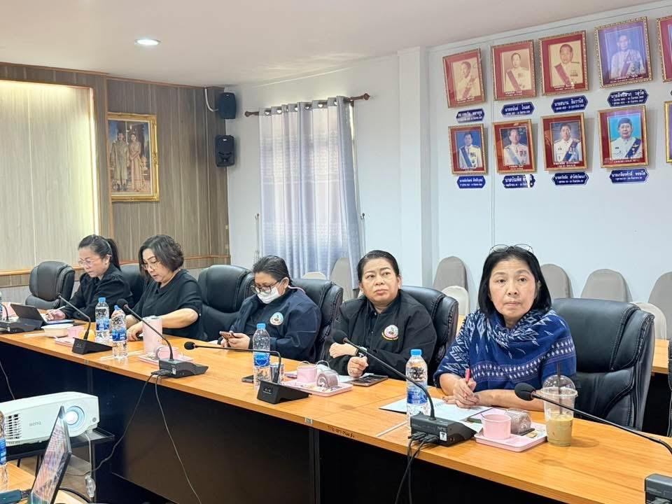 ภาพประกอบที่ 11