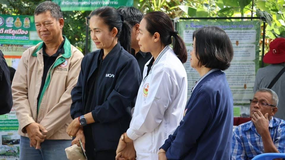 ภาพประกอบที่ 4