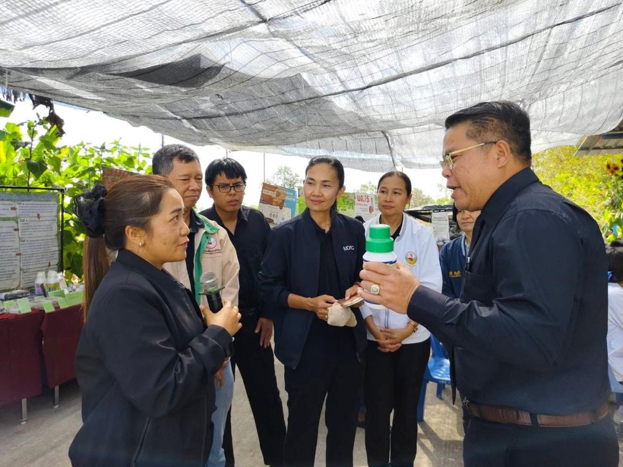 ภาพประกอบที่ 6